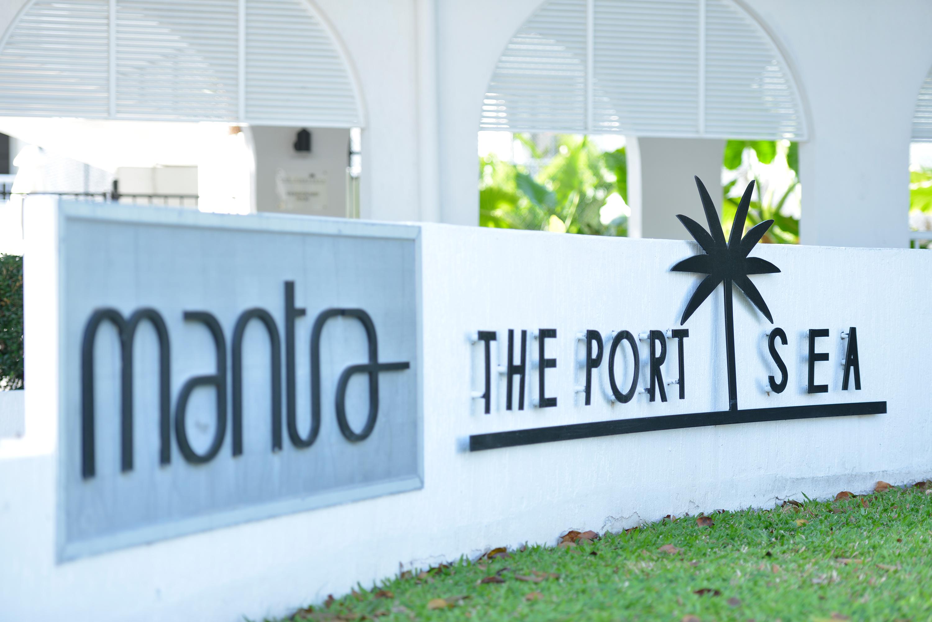 Mantra Portsea Hotel Port Douglas Bagian luar foto